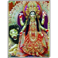 Ma Kamini Devi